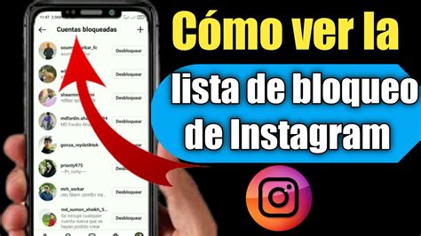 Cómo Ver Las Personas Bloqueadas en Instagram